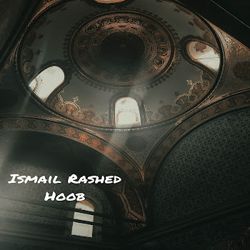 Ismail Rashed - Hoob